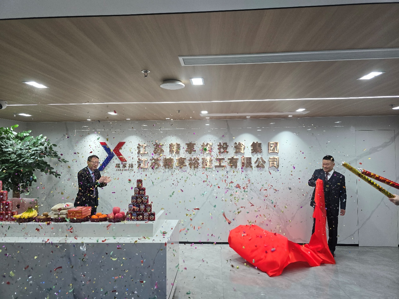 中文字幕日产A片在线看