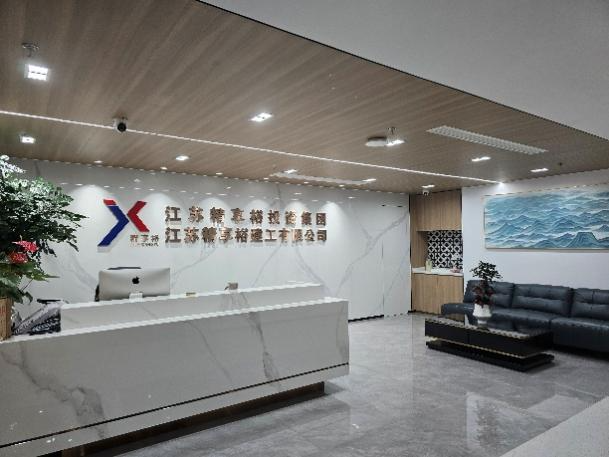 中文字幕日产A片在线看