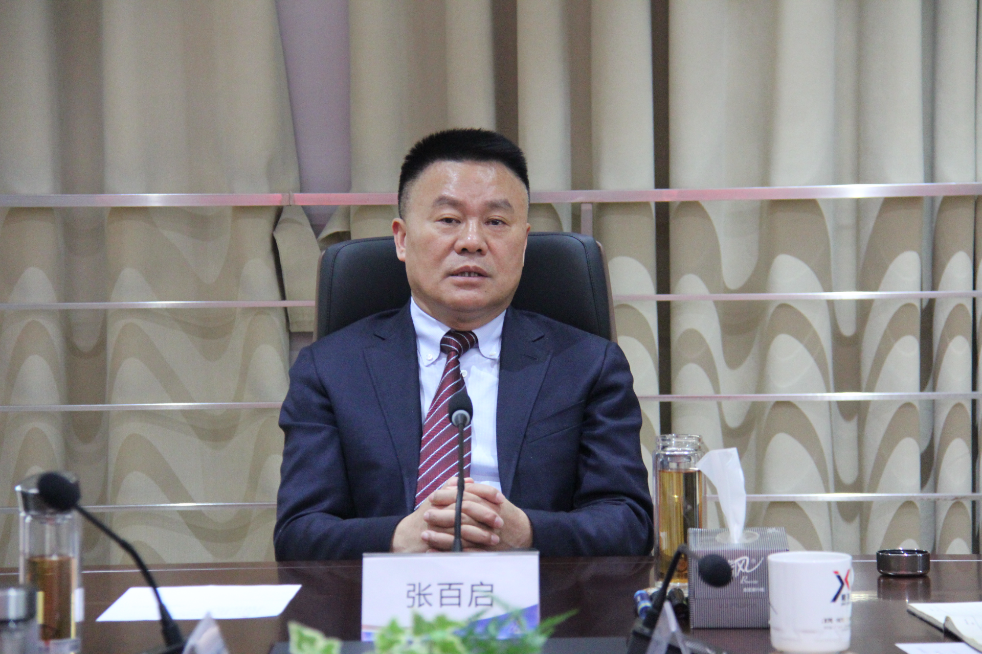 中文字幕日产A片在线看